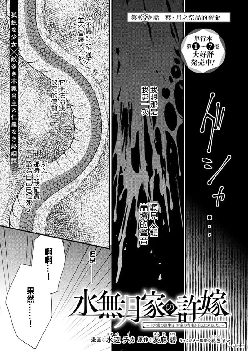 第0页