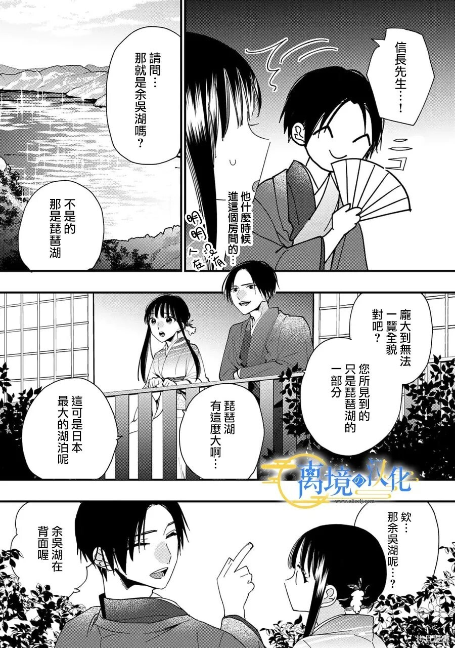 第54页