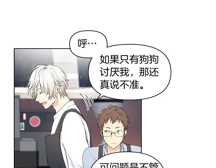 第231页