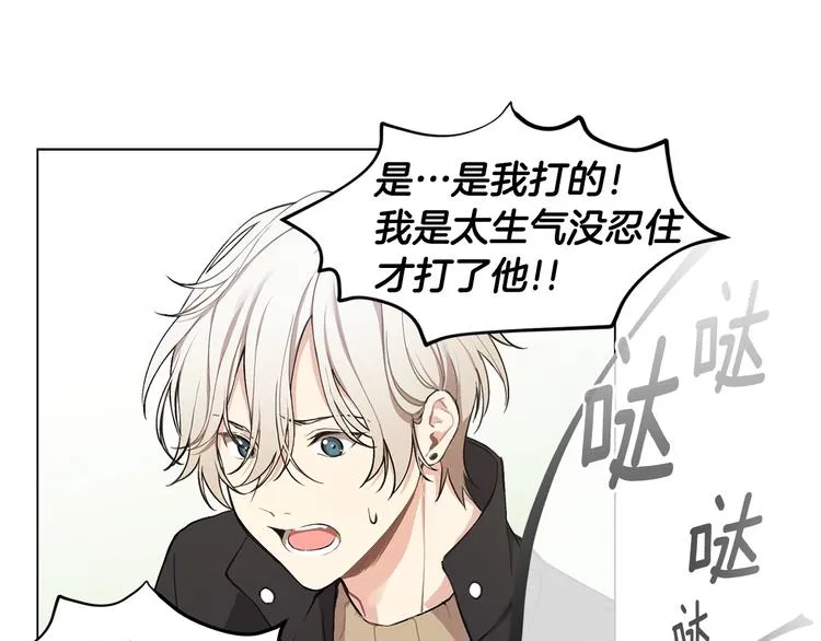 第279页