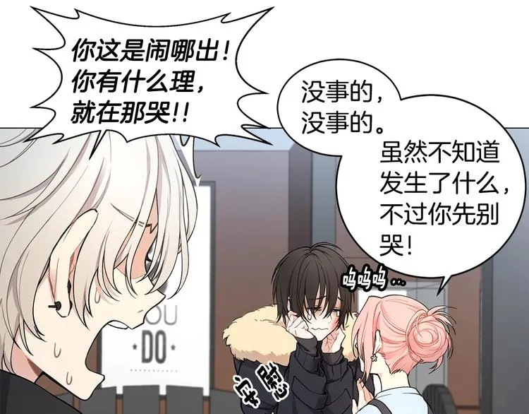 第267页