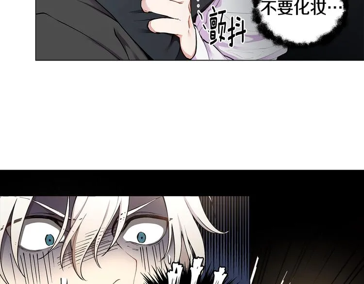 第261页