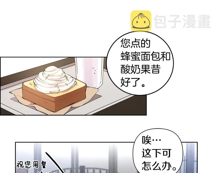 第303页