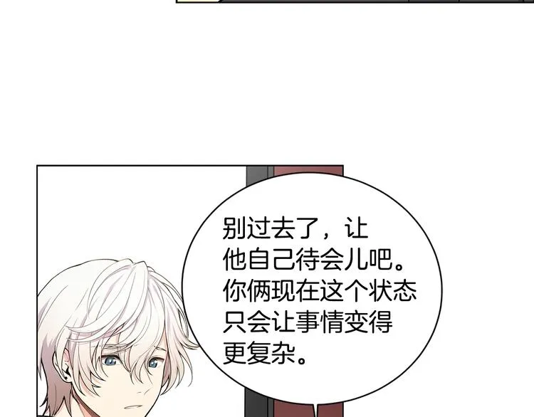 第270页