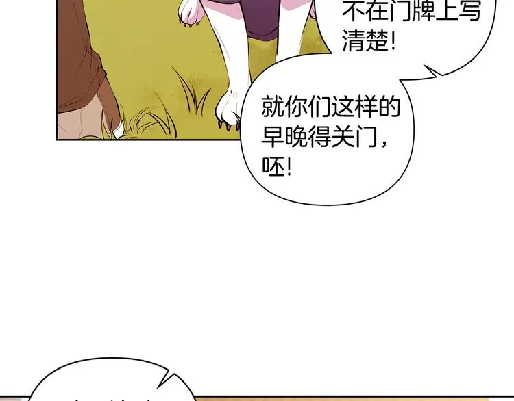 第273页