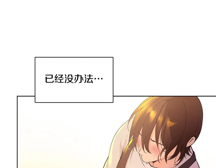 第294页