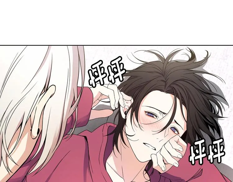第264页