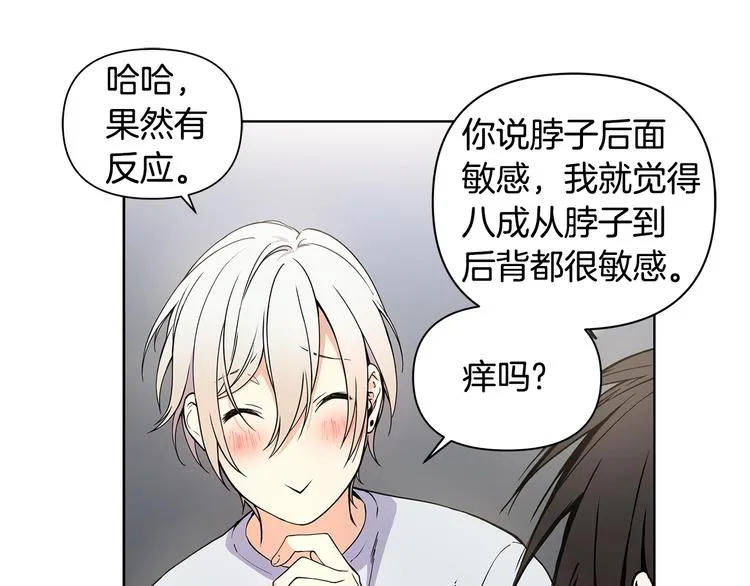 第225页