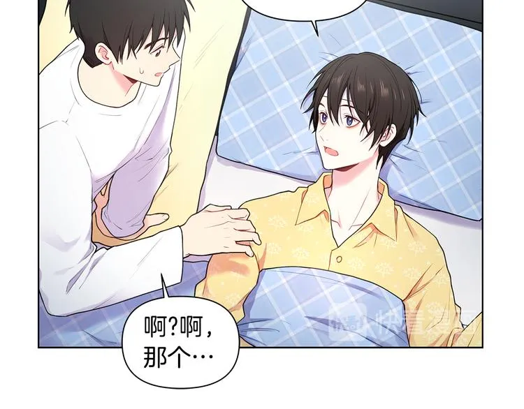 第243页