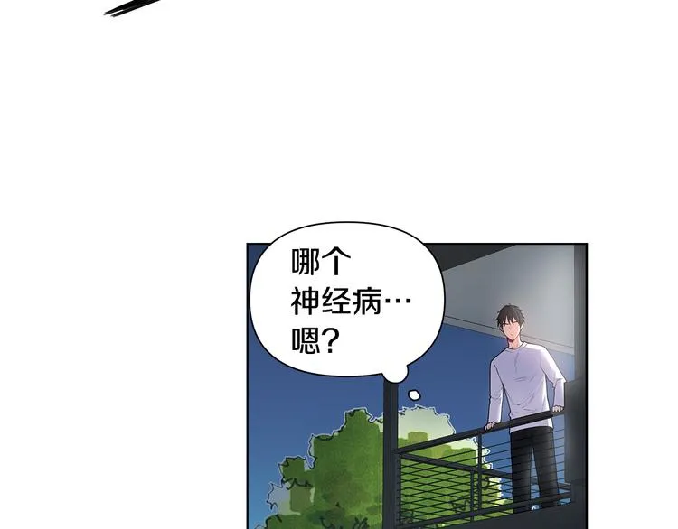 第267页