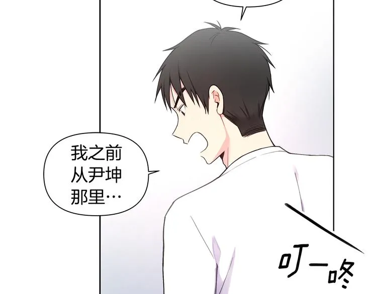 第258页
