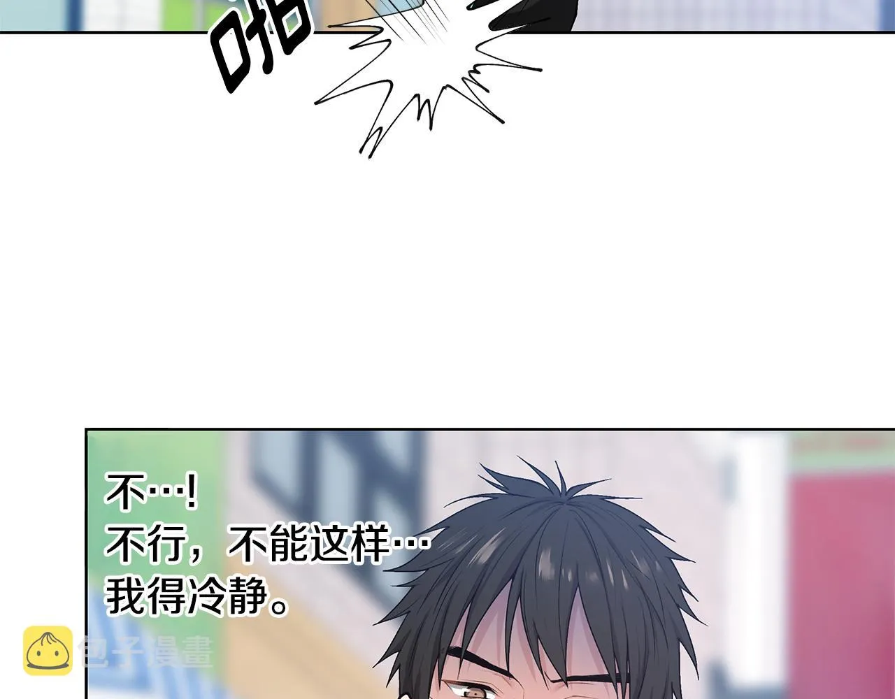 第213页
