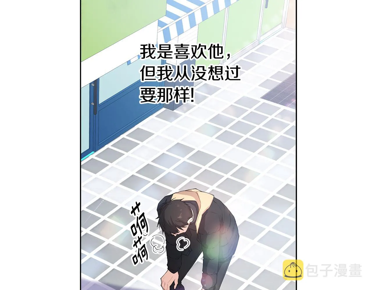 第204页