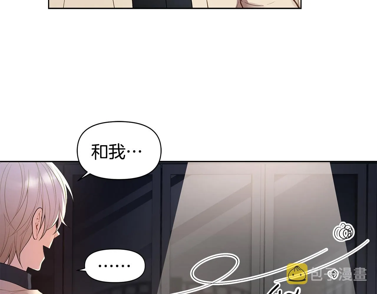 第237页
