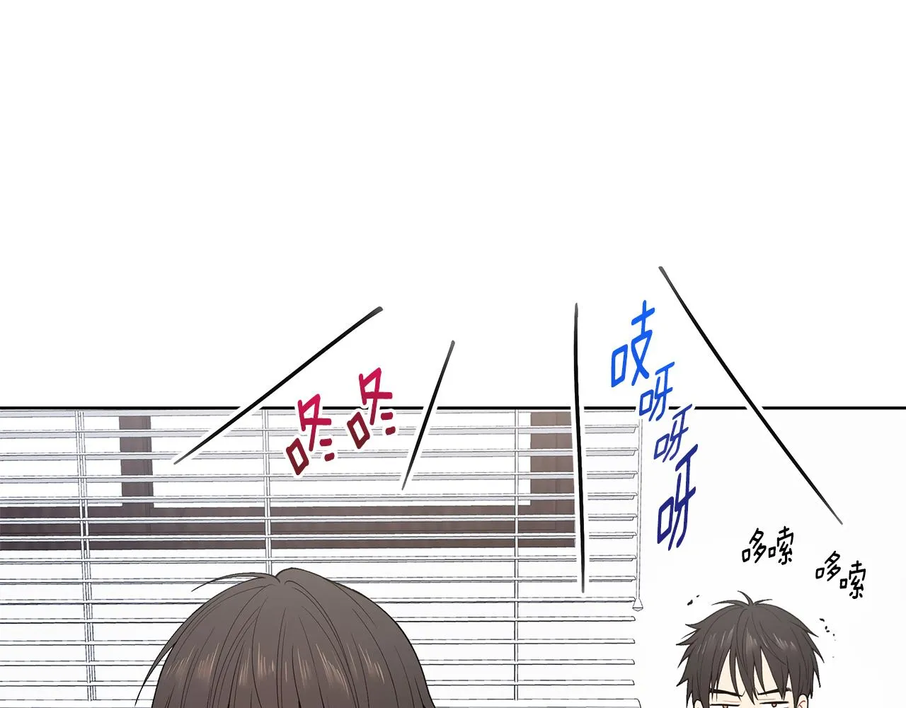 第261页