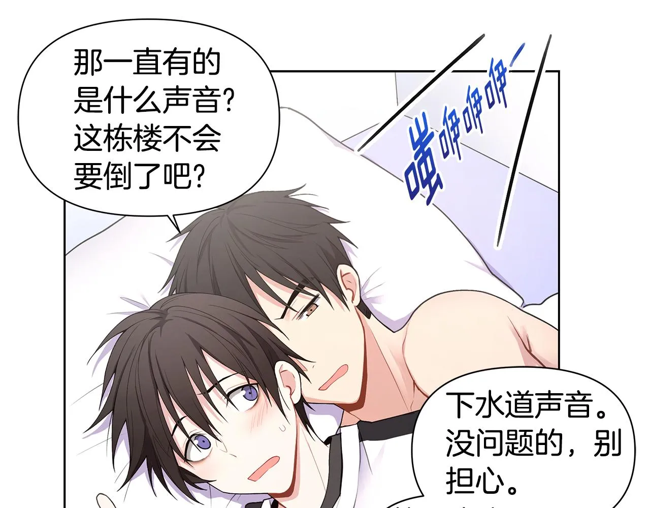 第282页
