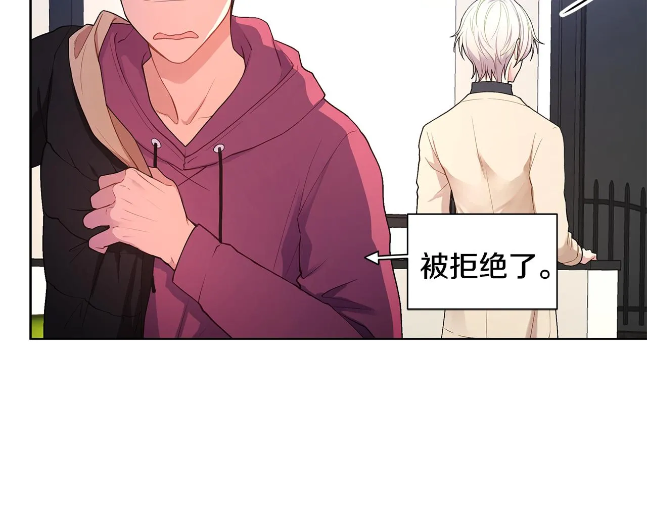 第210页