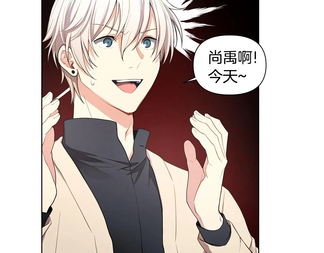 第234页