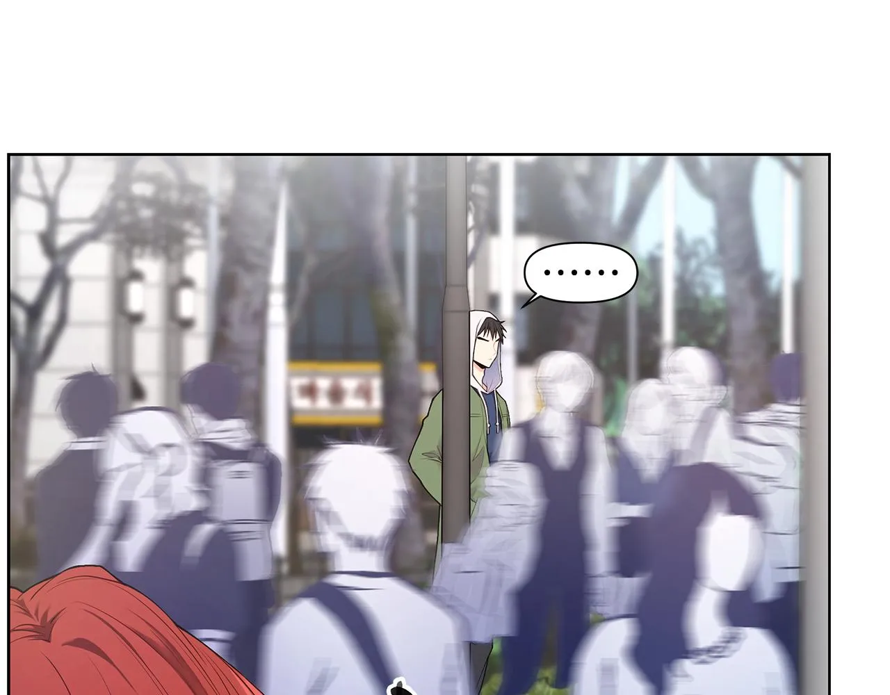 第300页