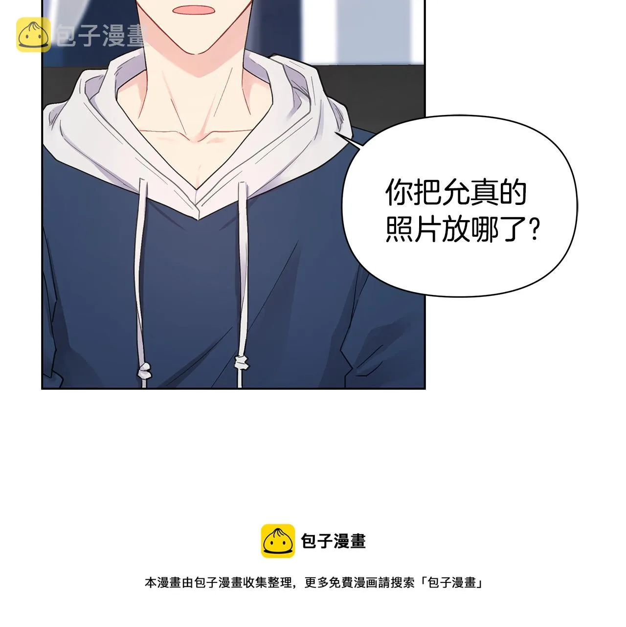 第147页