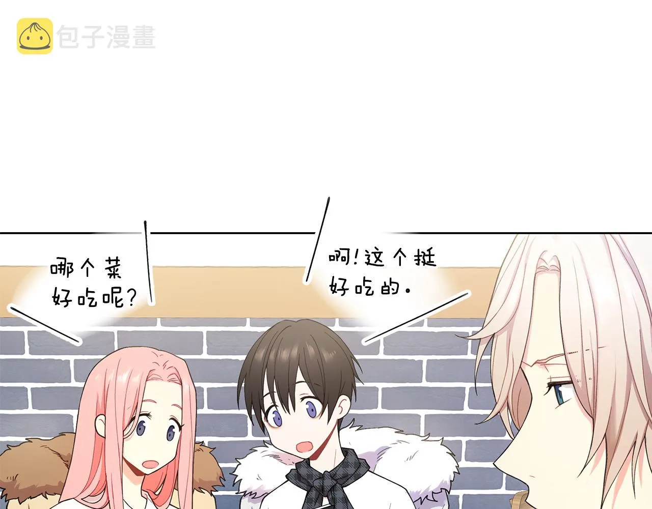 第273页
