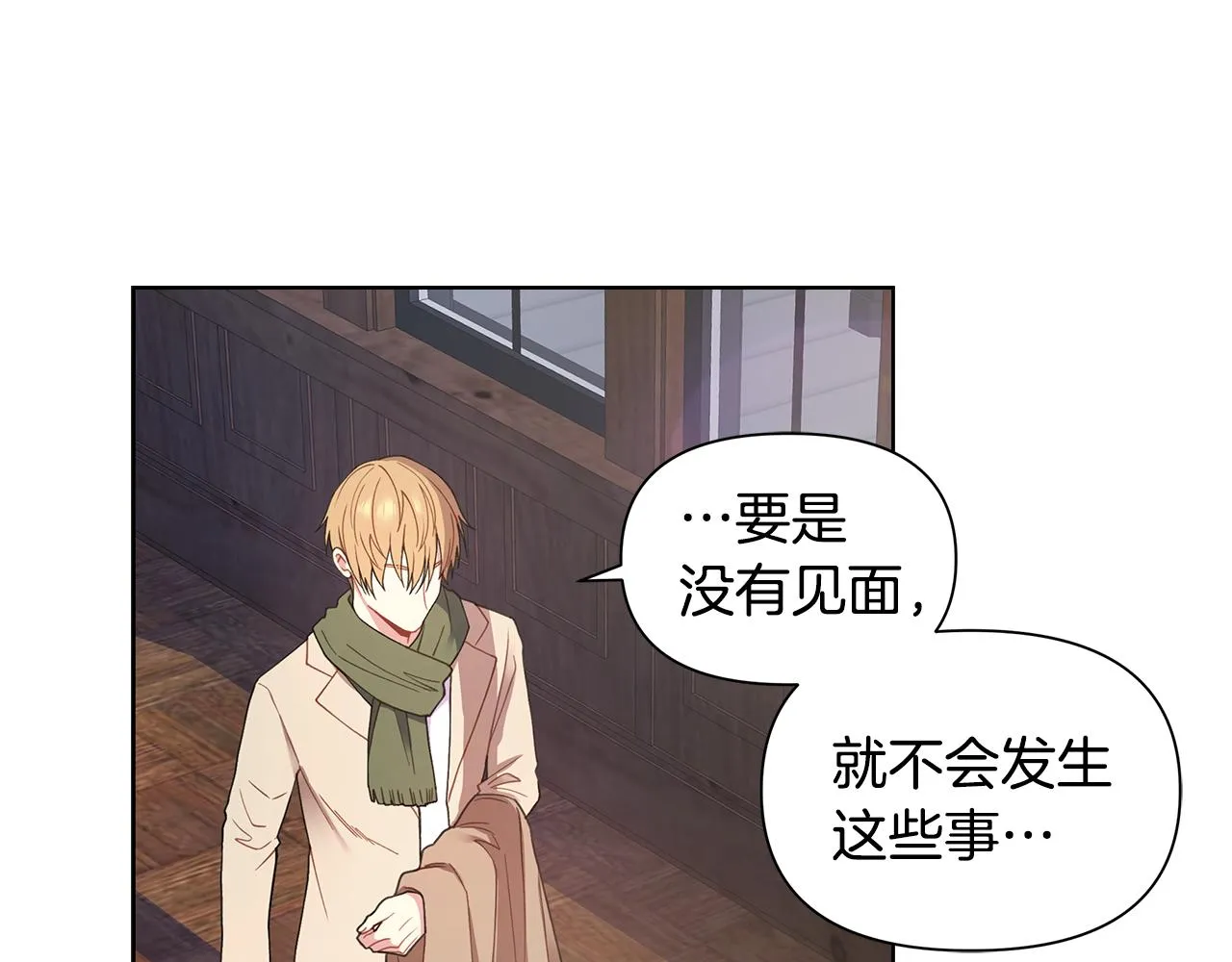 第321页