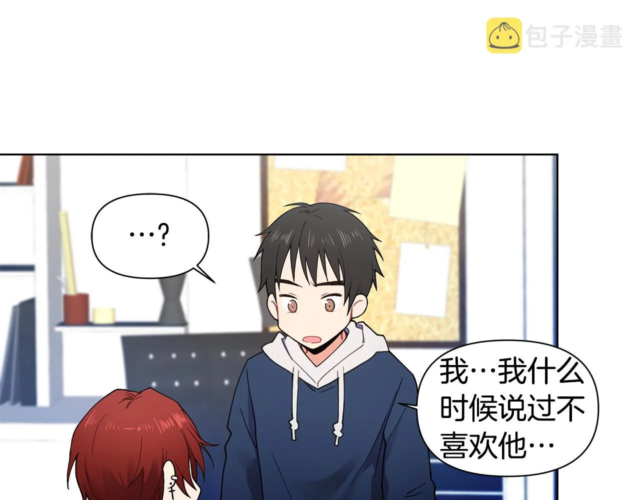 第195页