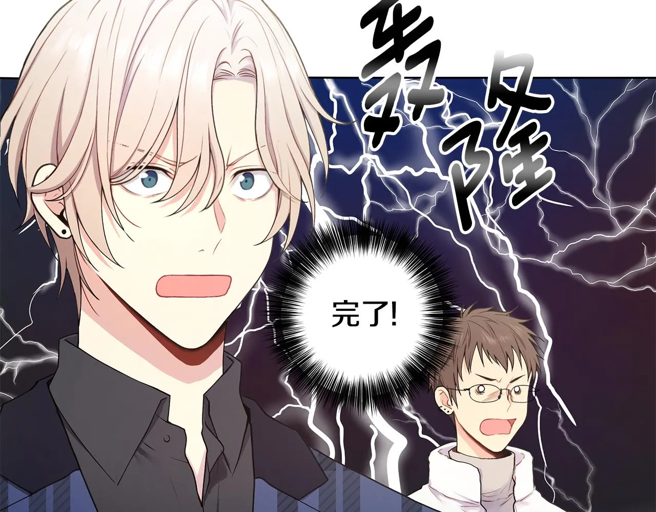 第261页