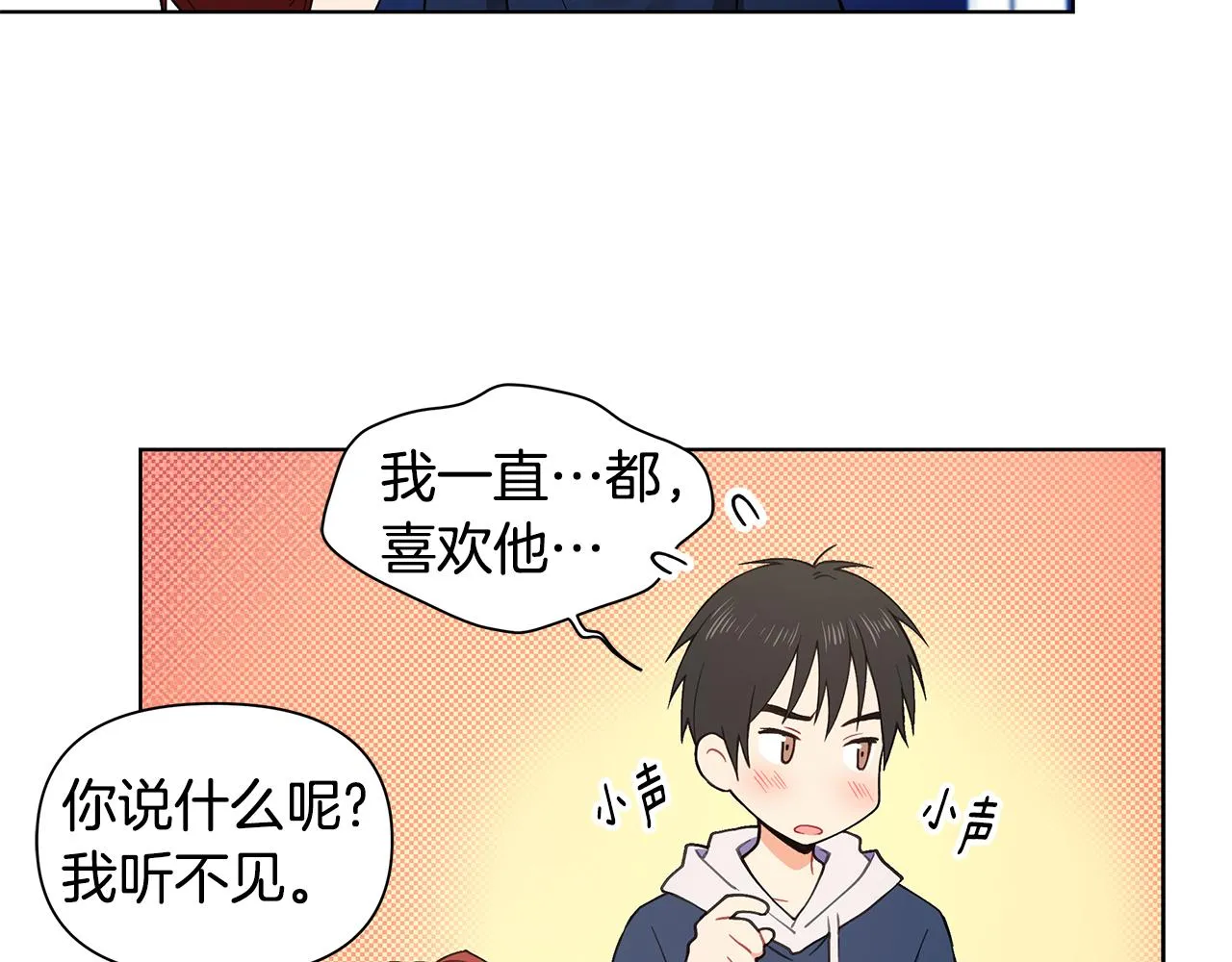 第198页
