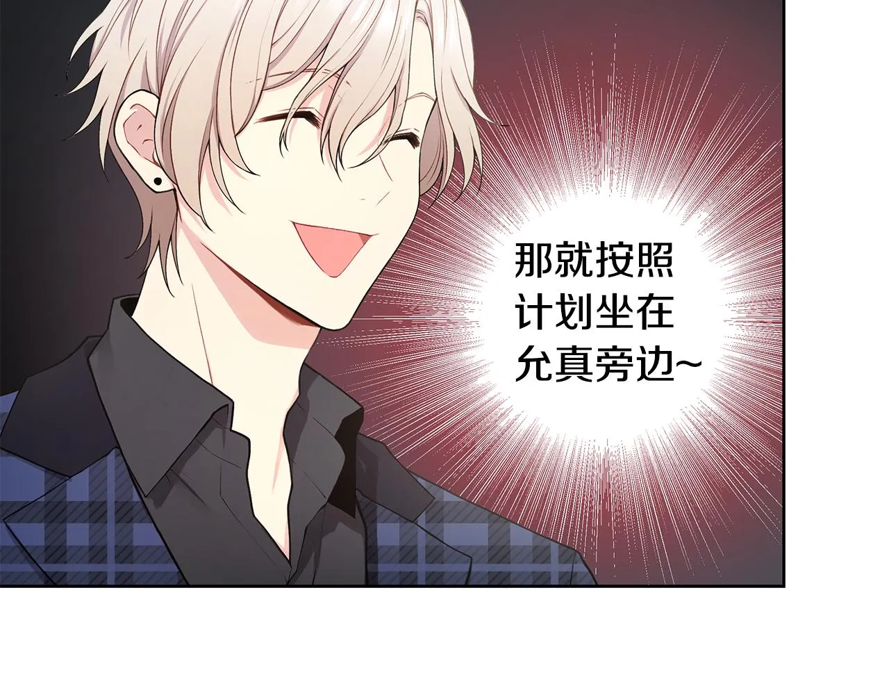第252页