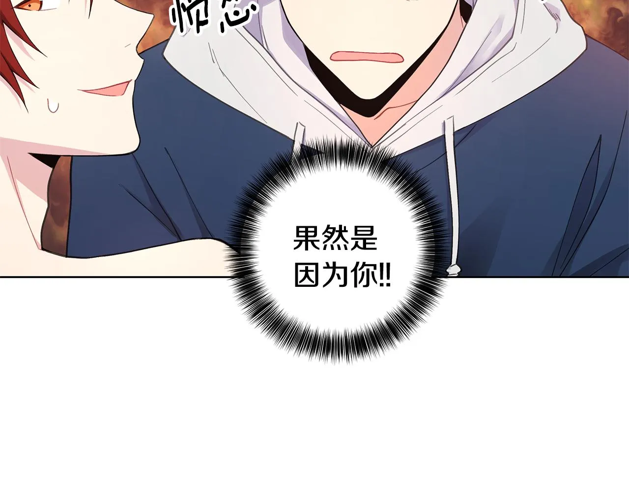 第234页