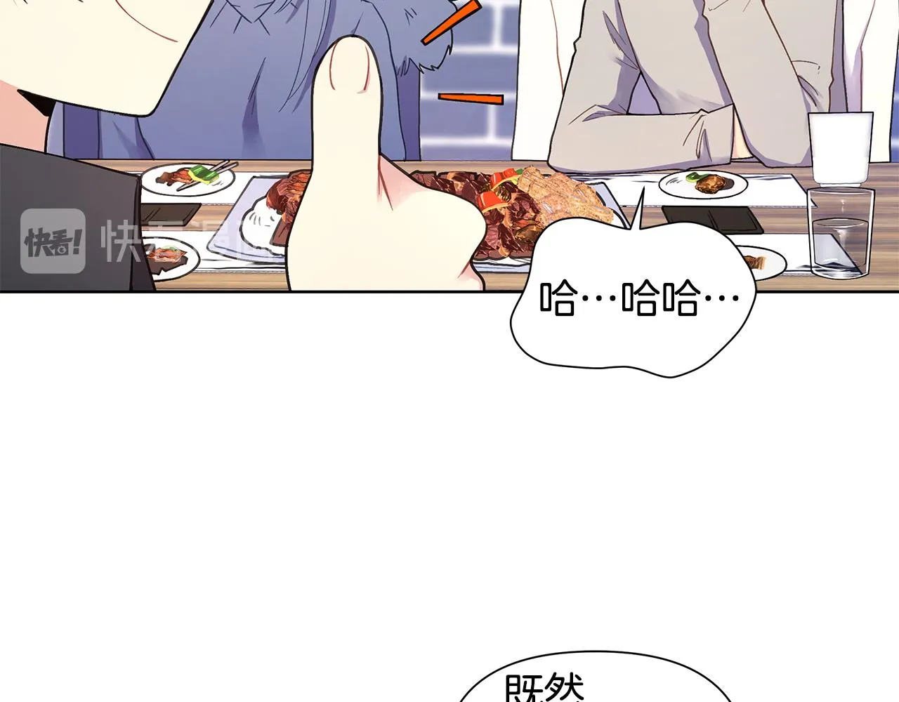 第234页