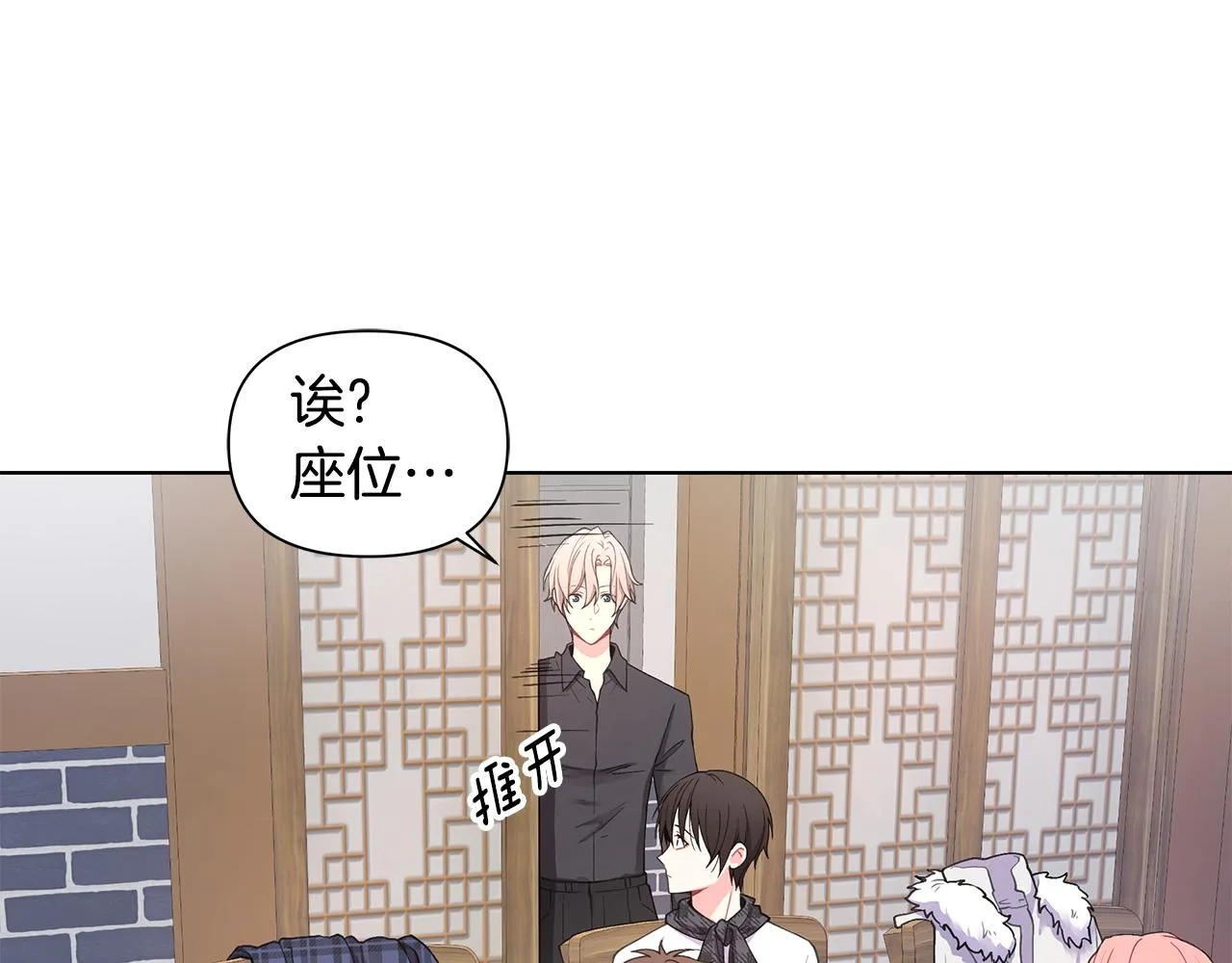 第222页
