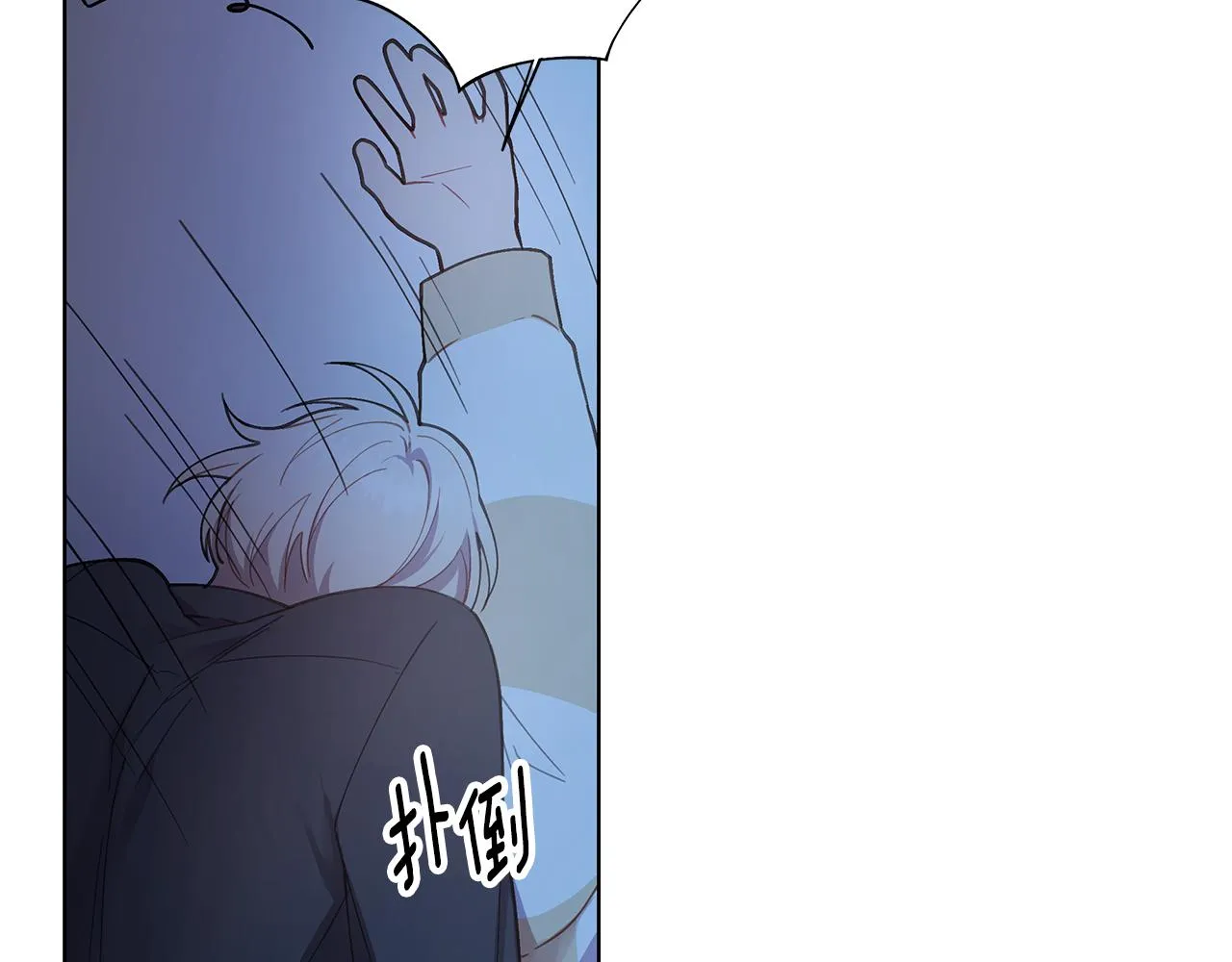 第375页