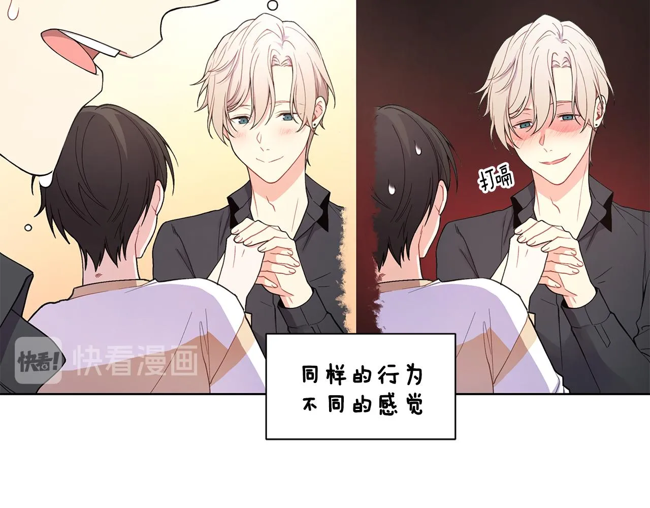 第324页