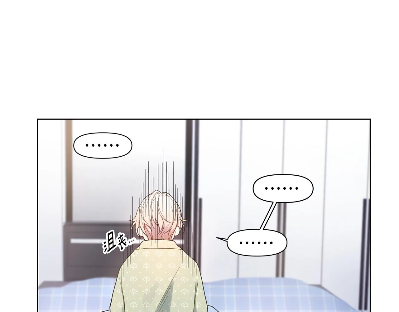 第186页