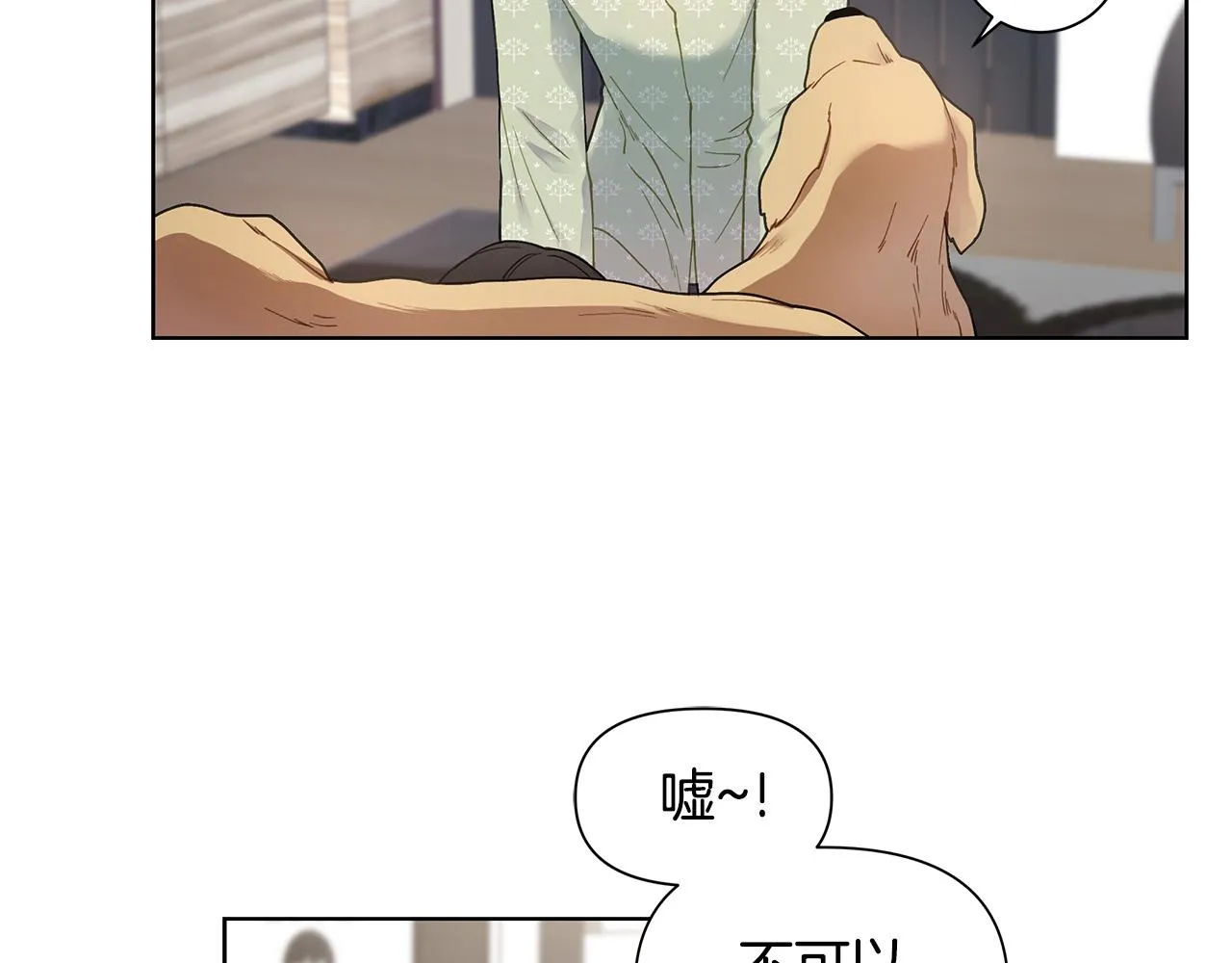 第216页