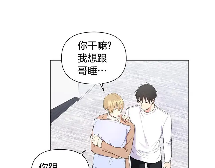 第201页