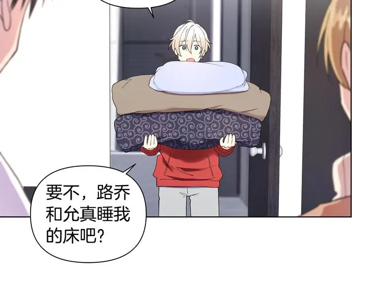 第171页