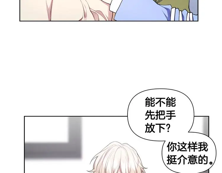 第195页