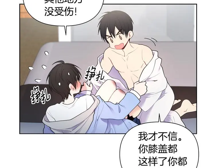 第288页