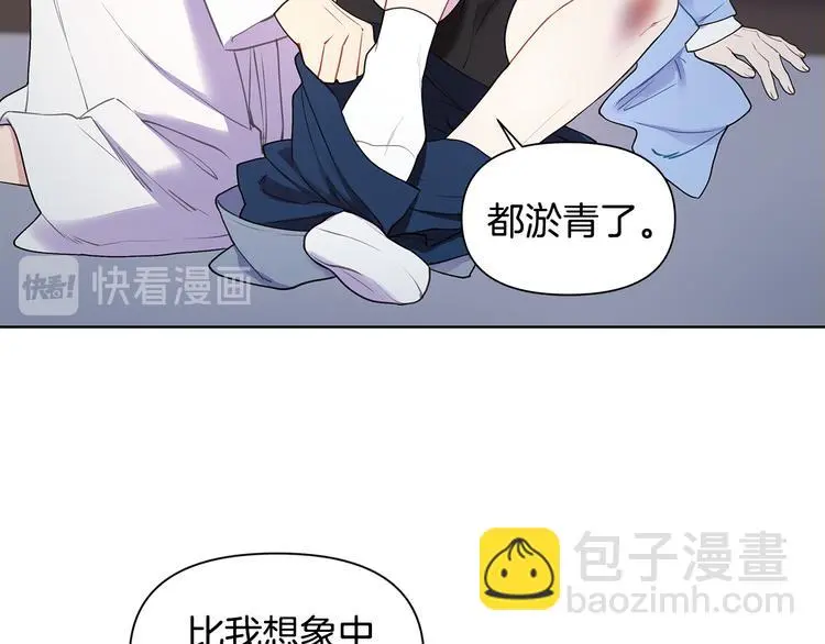 第279页
