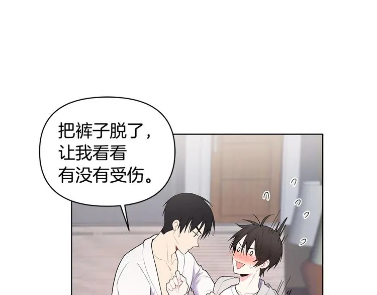 第264页