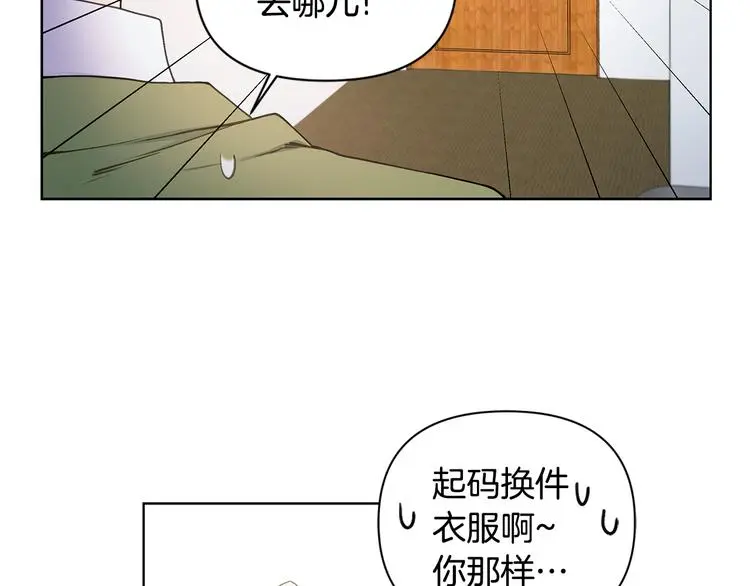 第243页