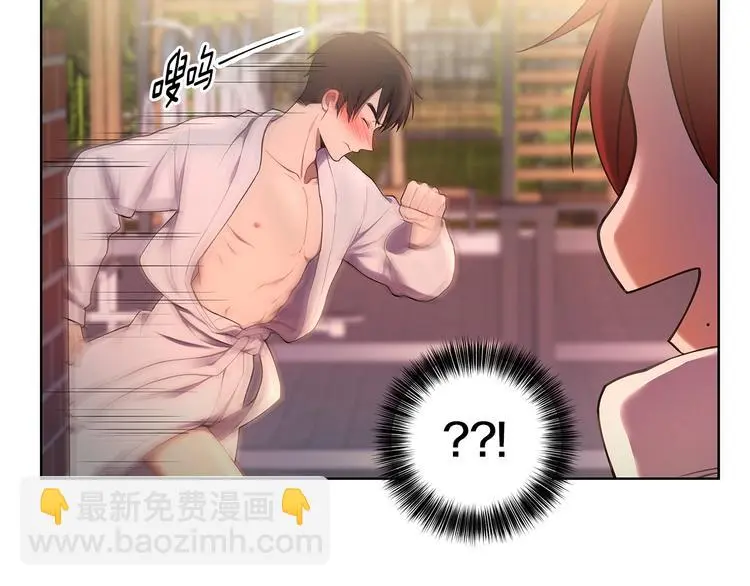 第291页