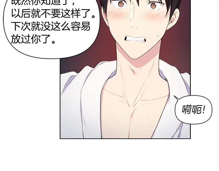 第237页