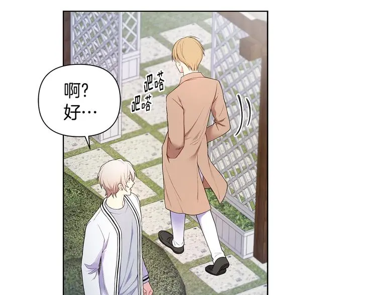 第270页