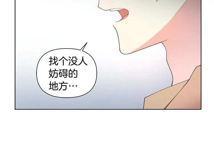 第267页