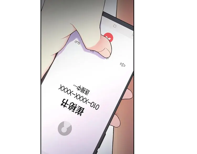 第282页