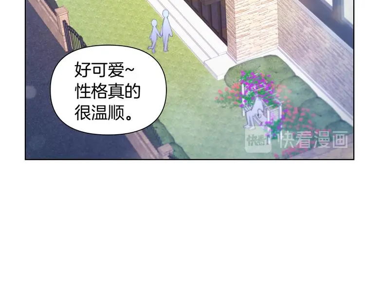 第252页